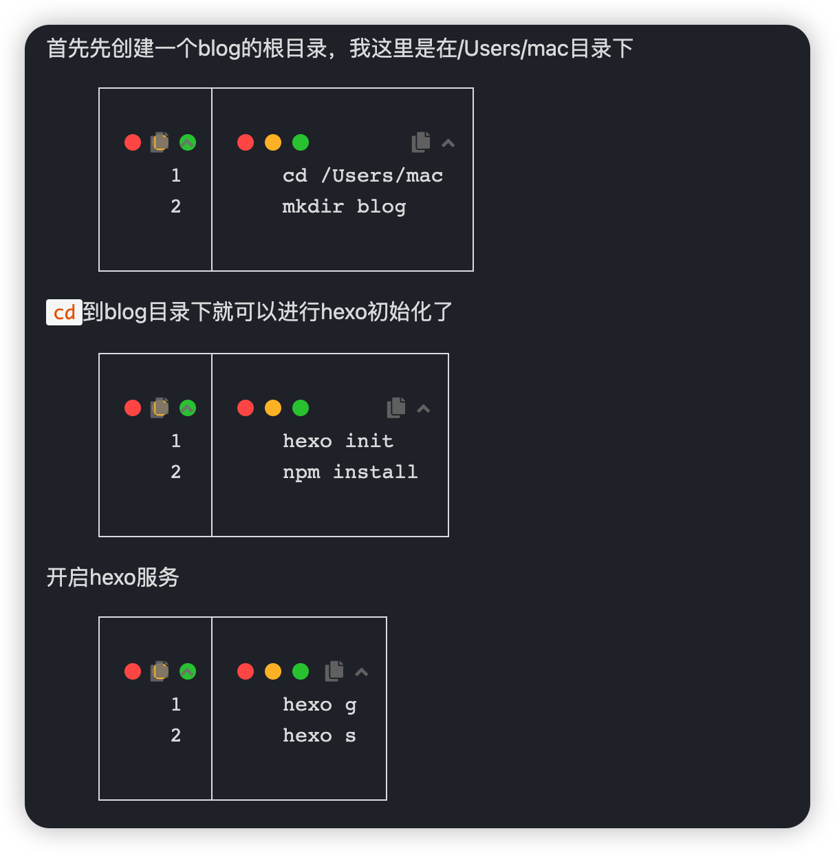 image-20220805233444630